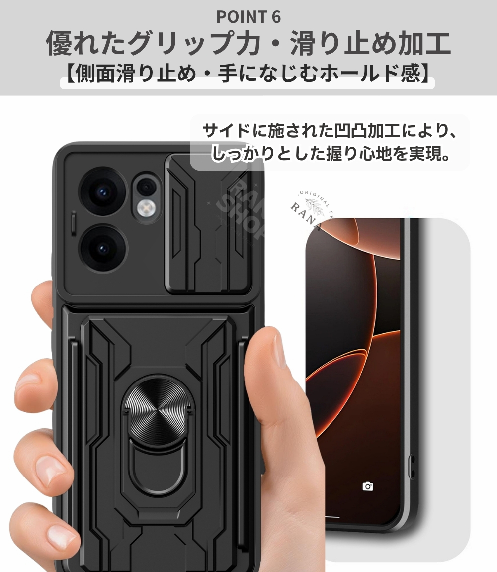OPPO ケース カード収納 A5 A3 スライド式 カメラ保護 オッポ レノ16