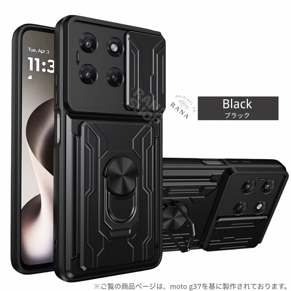 motorola edge 40のおすすめ人気商品一覧 通販 - Yahoo!ショッピング motorola edge 40のおすすめ人気商品一覧 通販 - Yahoo!ショッピング