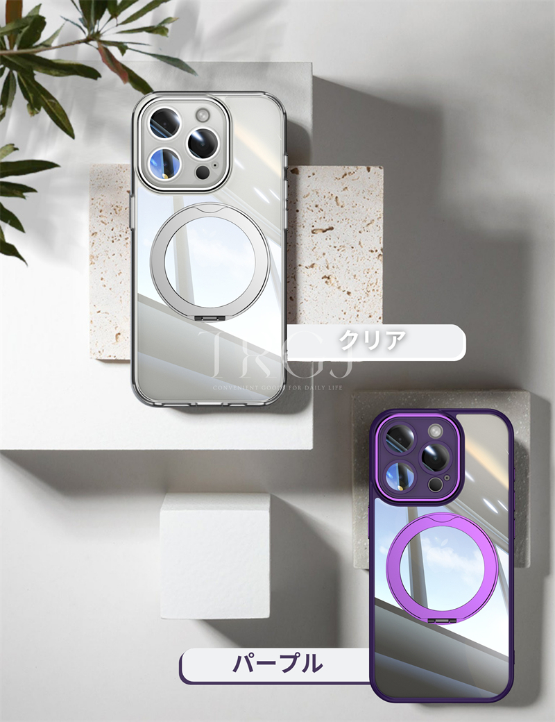 iphone17 ケース magsafe リング付き pro スタンド付き iPhone