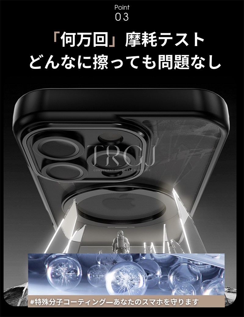 スタンド付き Xperiaケース Xperia...の詳細画像3