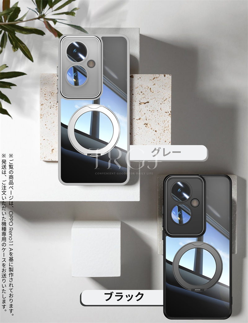 スタンド付き OPPO A5 5G ケース Reno13 A クリア 折りたたみ式 クリア