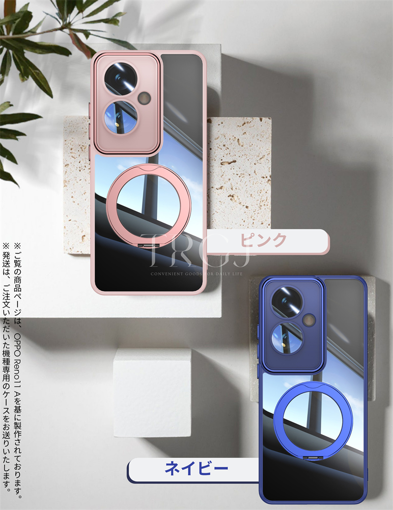 スタンド付き OPPO A5 5G ケース Reno13 A クリア 折りたたみ式 クリア