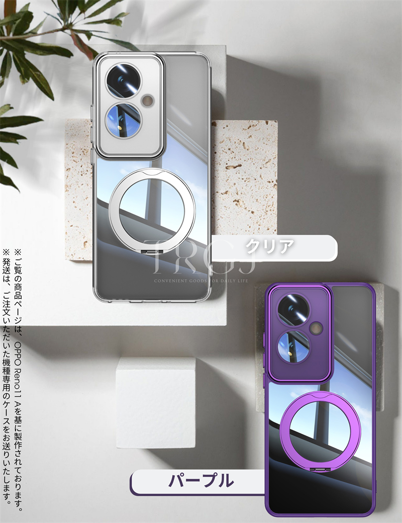 スタンド付き OPPO A5 5G ケース Reno13 A クリア 折りたたみ式 クリア