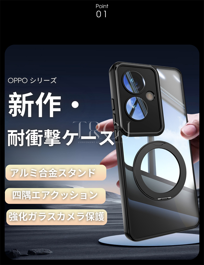 スタンド付き OPPO A5 5G ケース Reno13 A クリア 折りたたみ式 クリア