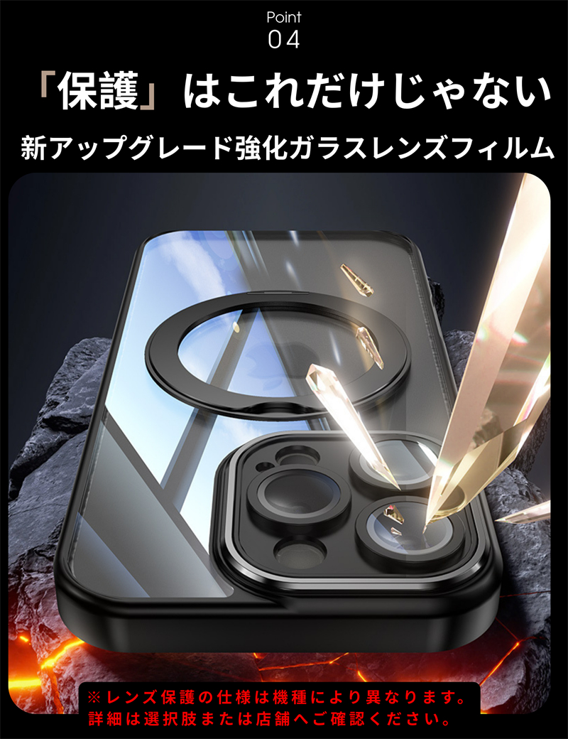 スタンド付き OPPO A5 5G ケース R...の詳細画像4