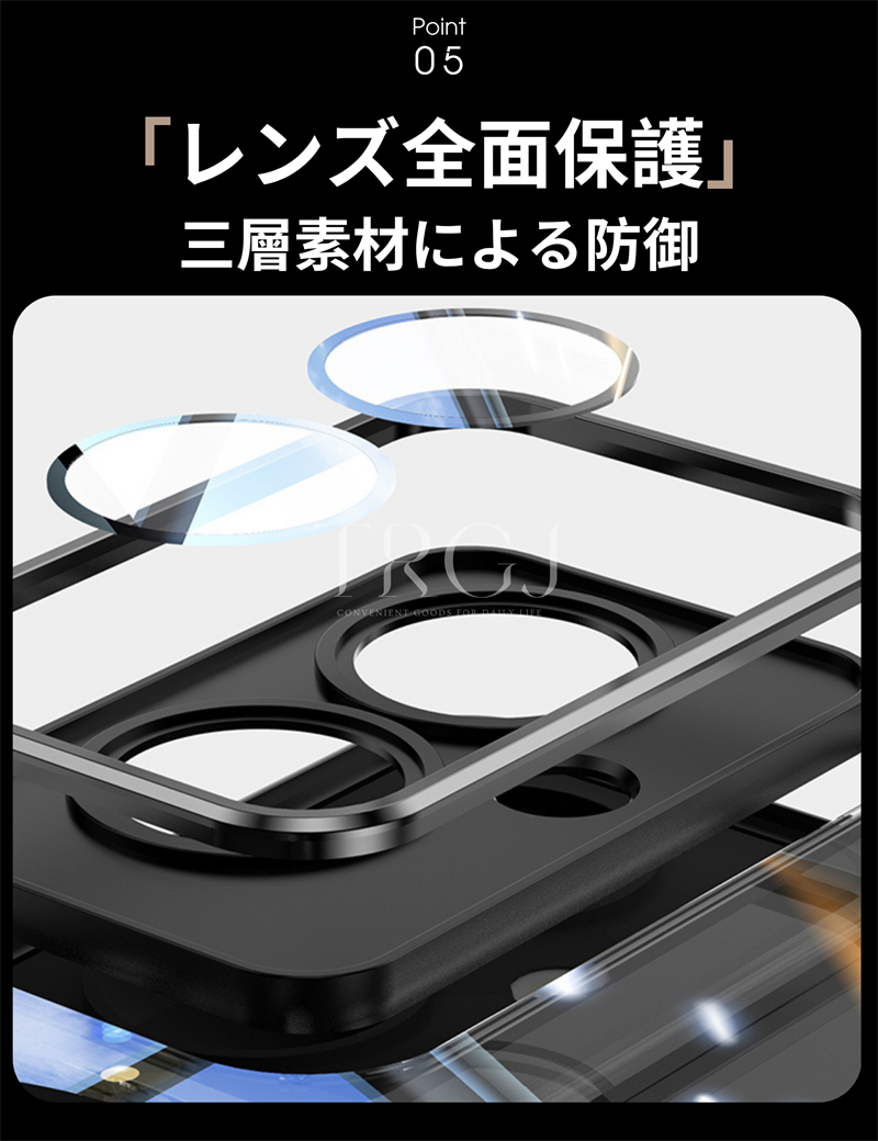 スタンド付き OPPO A5 5G ケース R...の詳細画像5