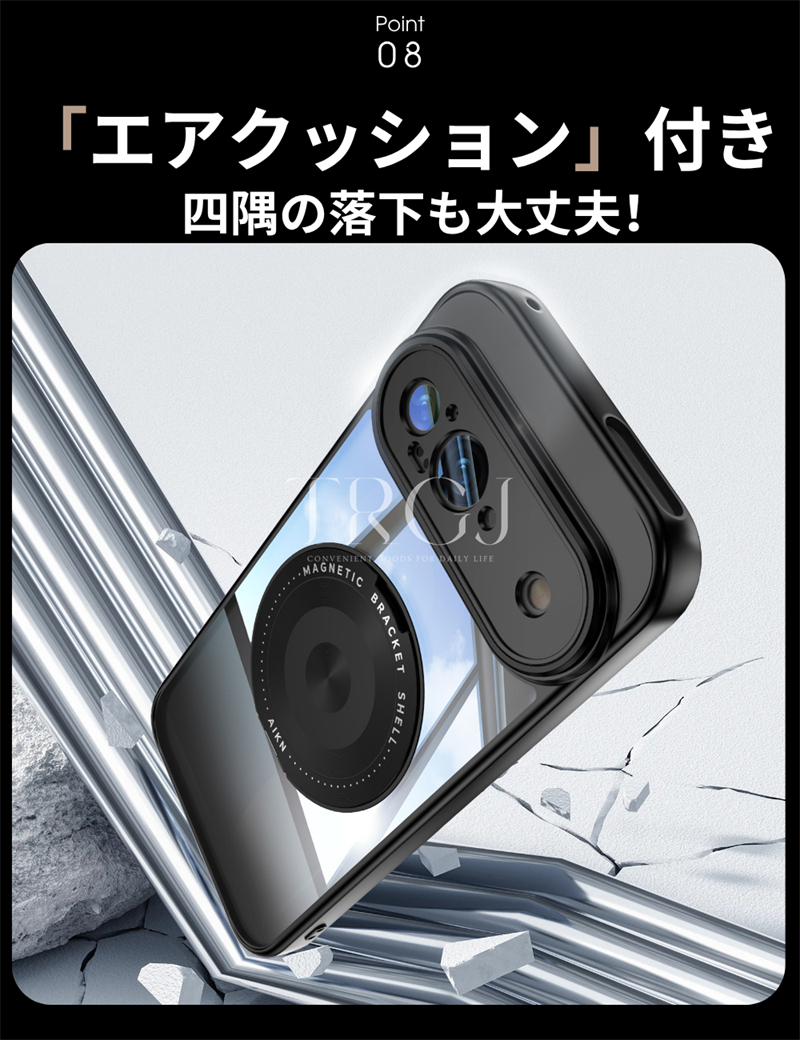 Google Pixel 10a 9a 8a クリアケース Pixel9 Pixel11 Pro XL 透明