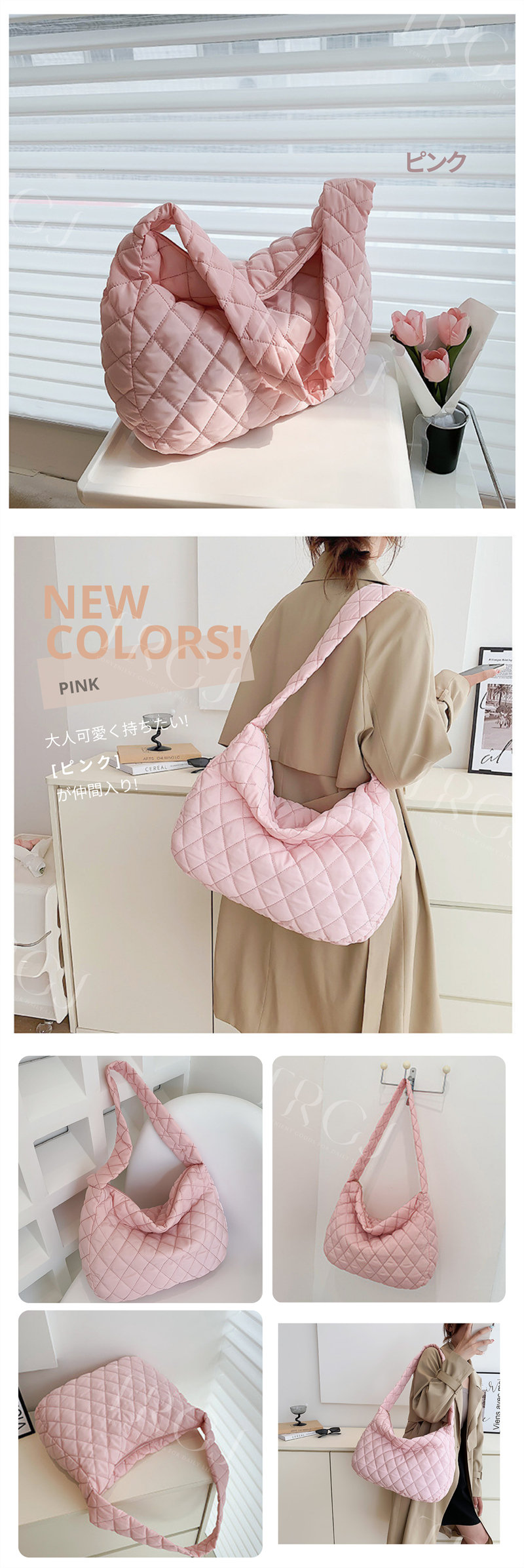 キルティング バッグ 大容量 ショルダーバッグ 大きめ レディース 斜