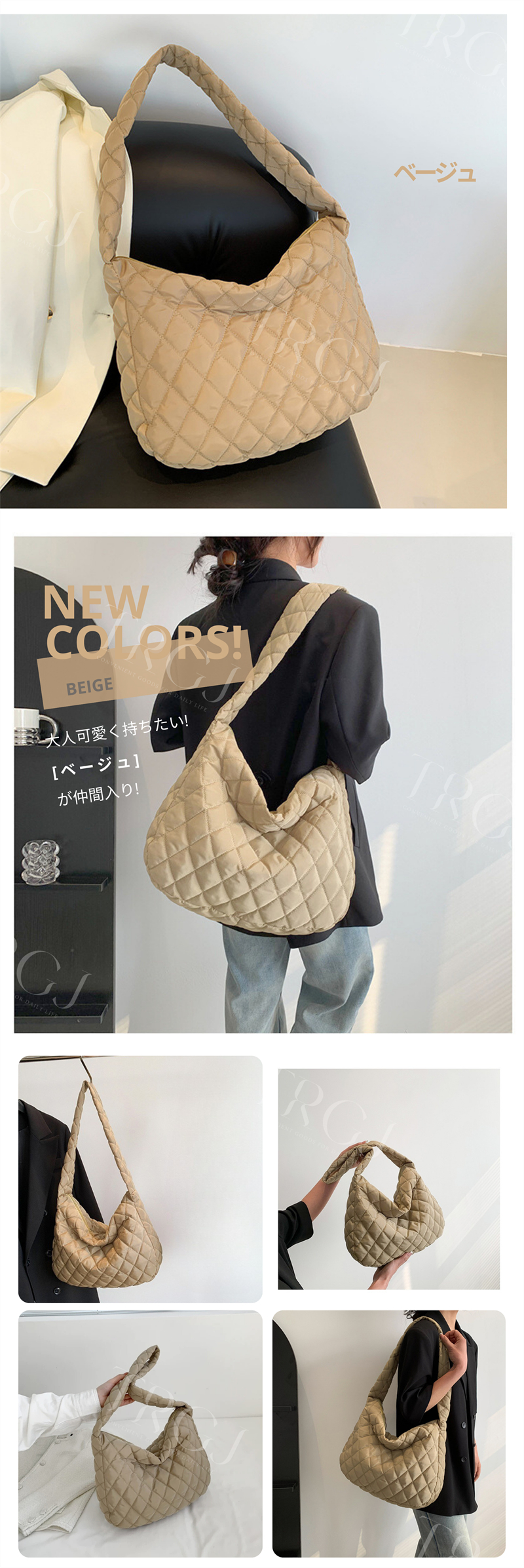 キルティング バッグ 大容量 ショルダーバッグ 大きめ レディース 斜