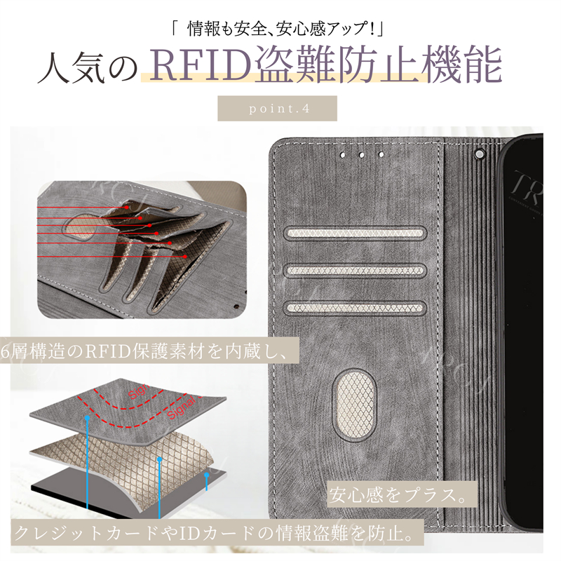 らくらくスマートフォン F-53E 手帳型ケース レザー arrows We2 Plus ケース 耐衝撃 arrows N F-51C ケース 手帳型 スタンド機能 arrows Be4 Plus F-41A ケース |  | 09