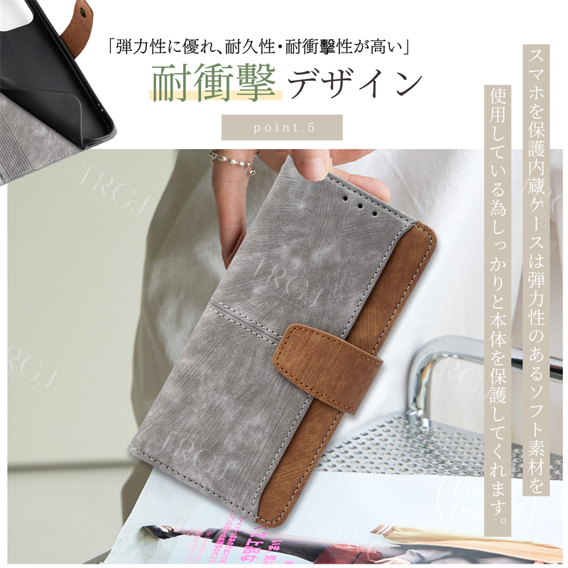 らくらくスマートフォン F-53E 手帳型ケース レザー arrows We2 Plus ケース 耐衝撃 arrows N F-51C ケース 手帳型 スタンド機能 arrows Be4 Plus F-41A ケース |  | 11
