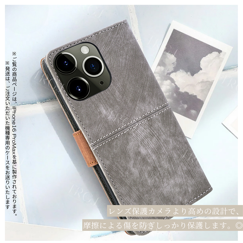 らくらくスマートフォン F-53E 手帳型ケース レザー arrows We2 Plus ケース 耐衝撃 arrows N F-51C ケース 手帳型 スタンド機能 arrows Be4 Plus F-41A ケース |  | 12