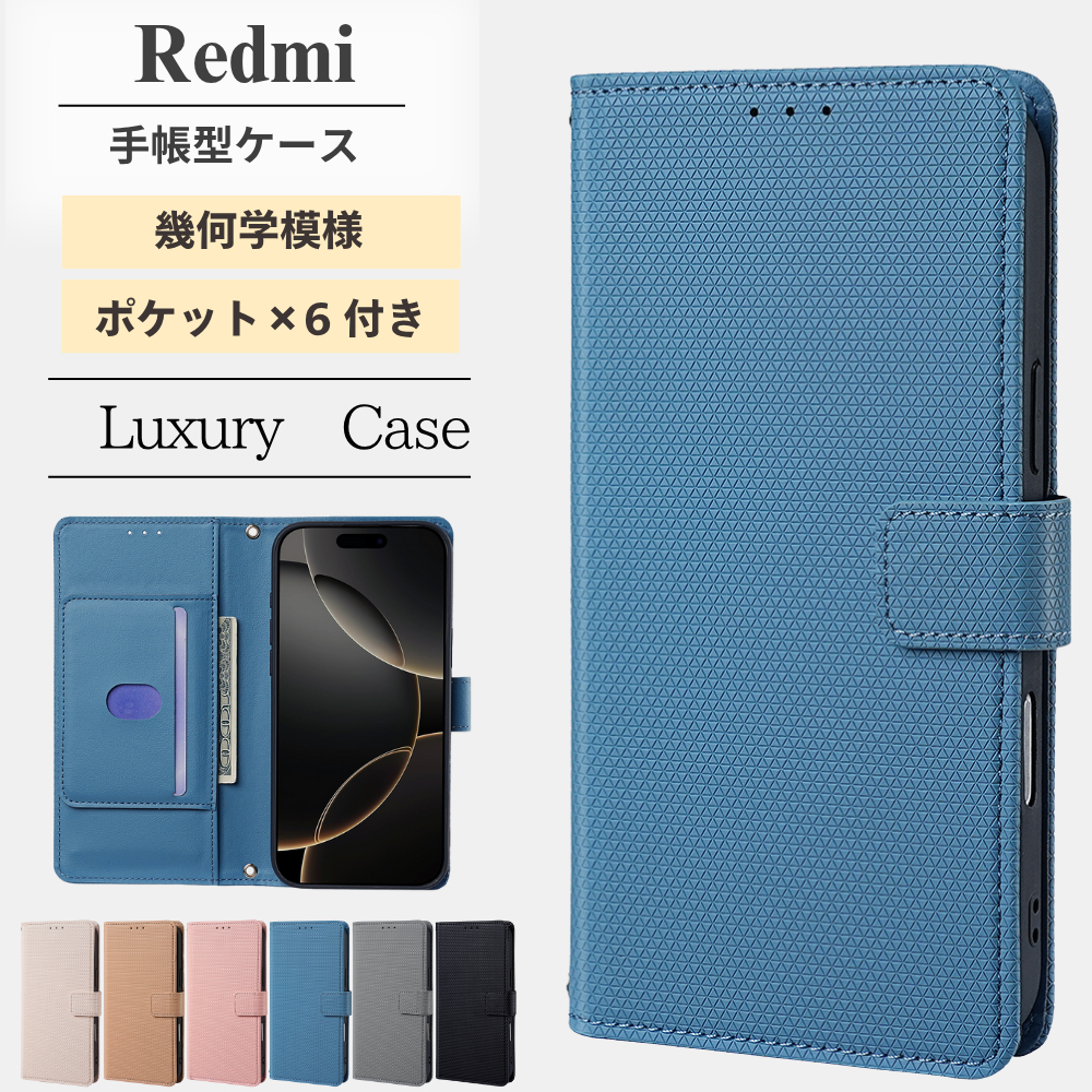 Redmi Note 14 Pro 5G カード収納 14C 手帳型ケース 三角柄 13 Pro+