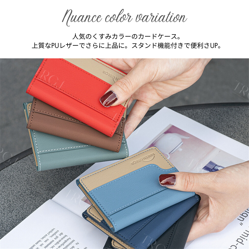 ICカード スマホスタンド スマホ カード入れ レザー ウォレットスタンド MagSafe対応 ウォレット 調節可能なスタンド galaxy カードケース iPhone16/16Plus |  | 02