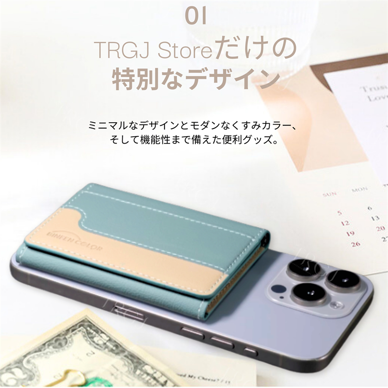 ICカード スマホスタンド スマホ カード入れ レザー ウォレットスタンド MagSafe対応 ウォレット 調節可能なスタンド galaxy カードケース iPhone16/16Plus |  | 03