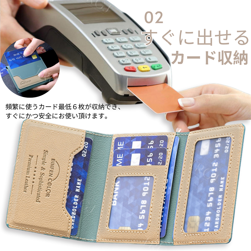 ICカード スマホスタンド スマホ カード入れ レザー ウォレットスタンド MagSafe対応 ウォレット 調節可能なスタンド galaxy カードケース iPhone16/16Plus |  | 04