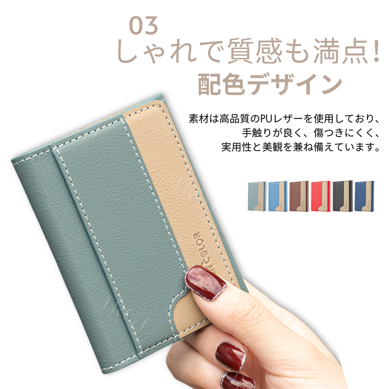 ICカード スマホスタンド スマホ カード入れ レザー ウォレットスタンド MagSafe対応 ウォレット 調節可能なスタンド galaxy カードケース iPhone16/16Plus |  | 05