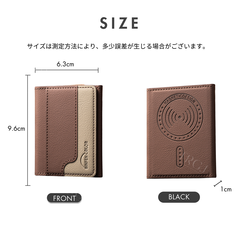 ICカード スマホスタンド スマホ カード入れ レザー ウォレットスタンド MagSafe対応 ウォレット 調節可能なスタンド galaxy カードケース iPhone16/16Plus |  | 08