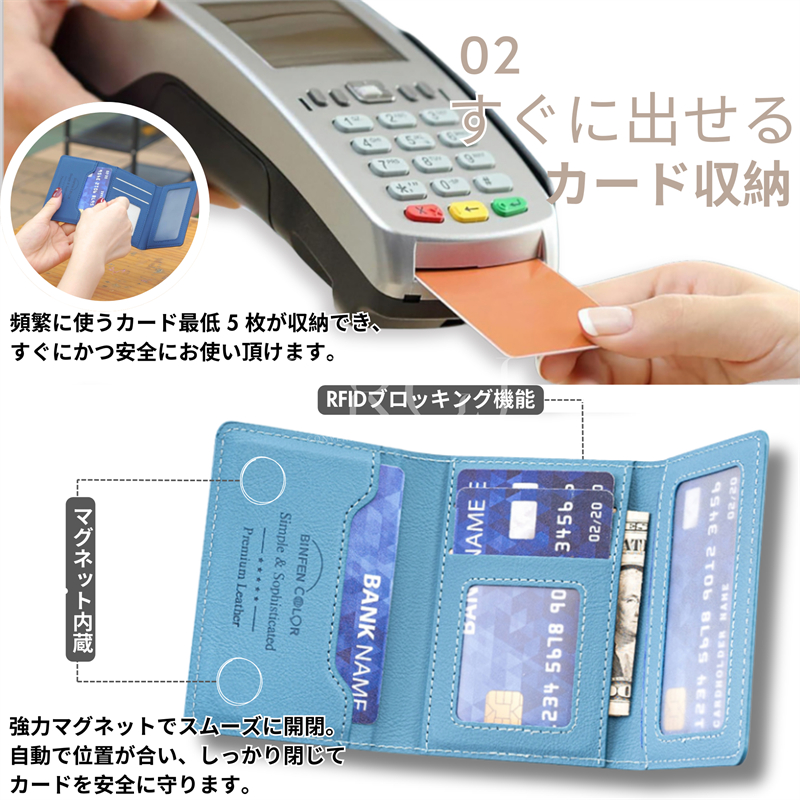 【Magsafe対応・マグネット式】 スマホ ...の詳細画像4