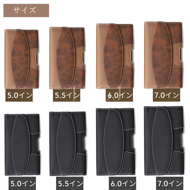 スマホポーチ スマホ メンズ オフィス レディース ベルト通し