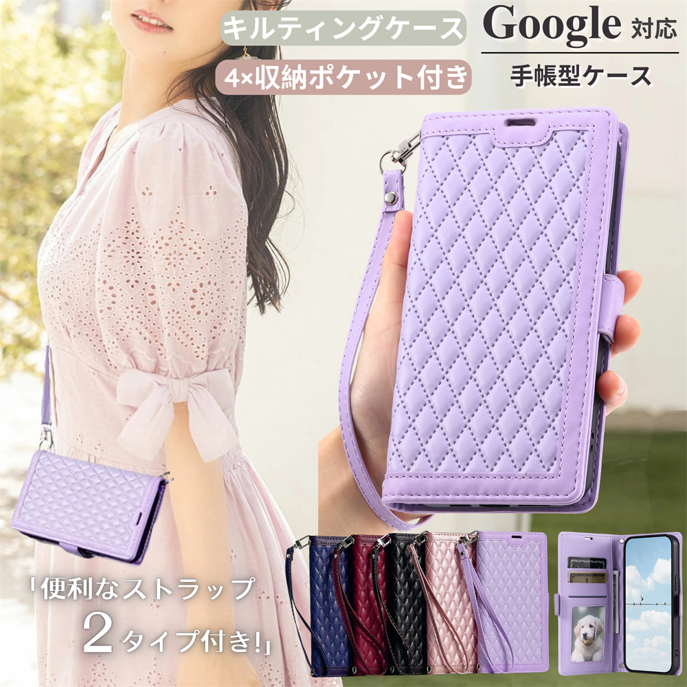 ストラップ付き Google Pixel 9A 10a ケース 手帳型 10 9 Pro XL