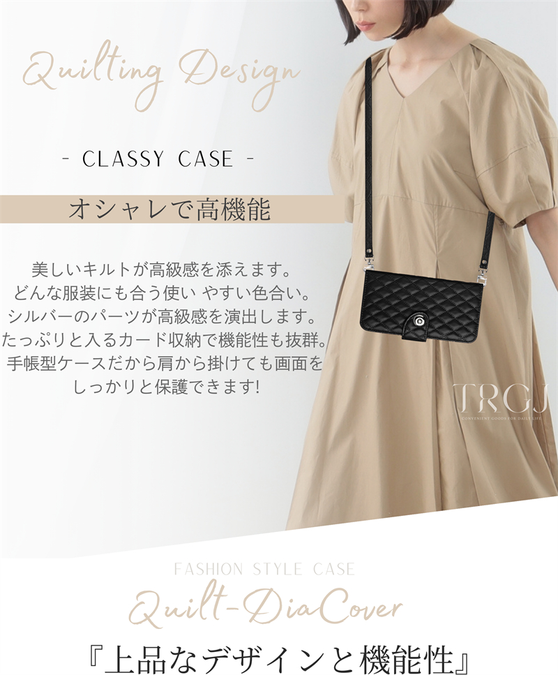 ストラップ付 Galaxy S24 S25 S...の詳細画像1