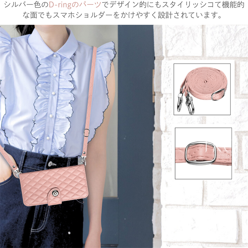 ストラップ付 Galaxy S24 S25 S...の詳細画像5