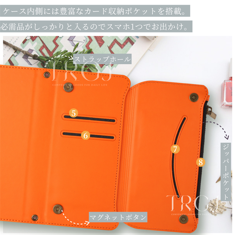 2WAY ストラップ付き Xperiaケース 手帳型 蝶柄 花 1 VIII VII ケース