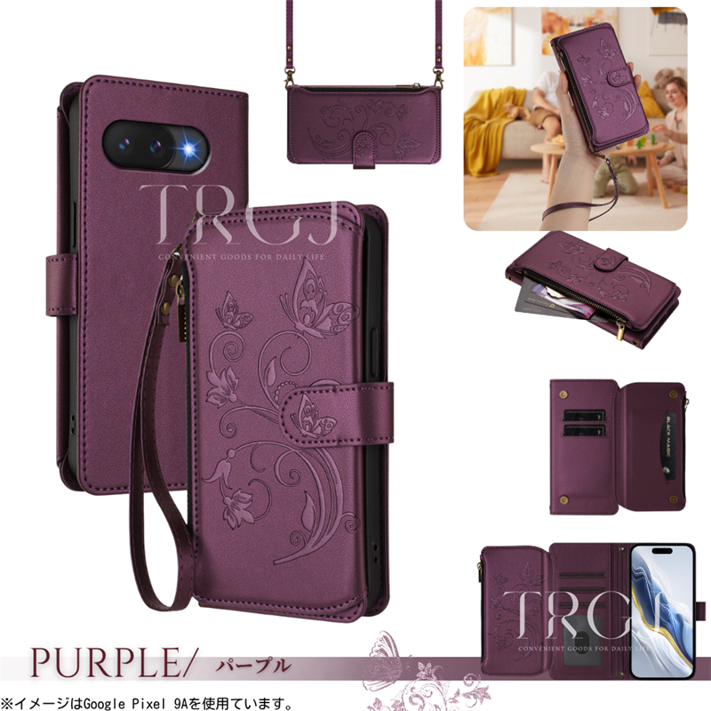 2WAY ストラップ付き Google Pixel 9a ケース 手帳型 蝶柄 花 10