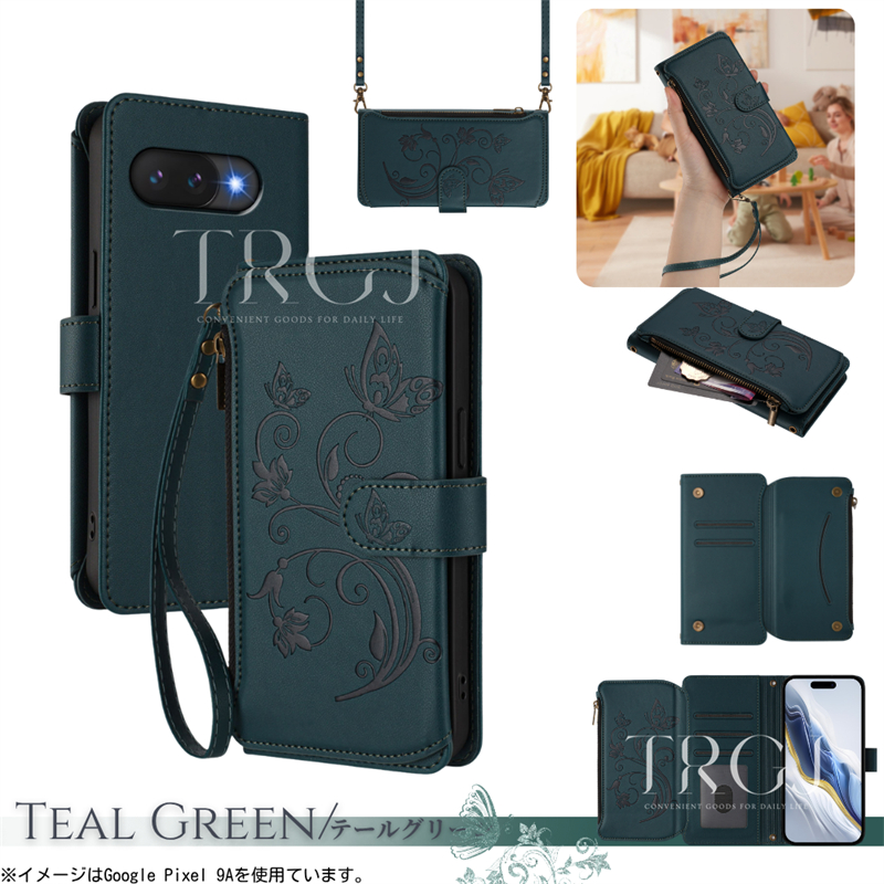 2WAY ストラップ付き Google Pixel 9a ケース 手帳型 蝶柄 花 10