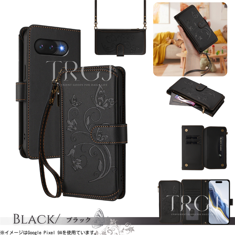 2WAY ストラップ付き Google Pixel 9a ケース 手帳型 蝶柄 花 10