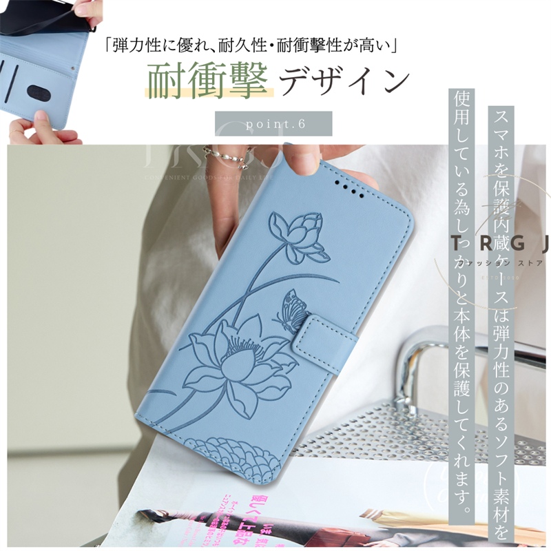 OPPO A5x ケース 手帳型 手帳型スマホケース 蓮の花 花柄 型押し おっ