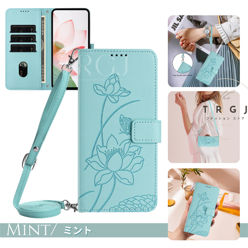 OPPO A5x ケース 手帳型 手帳型スマホケース 蓮の花 花柄 型押し おっ