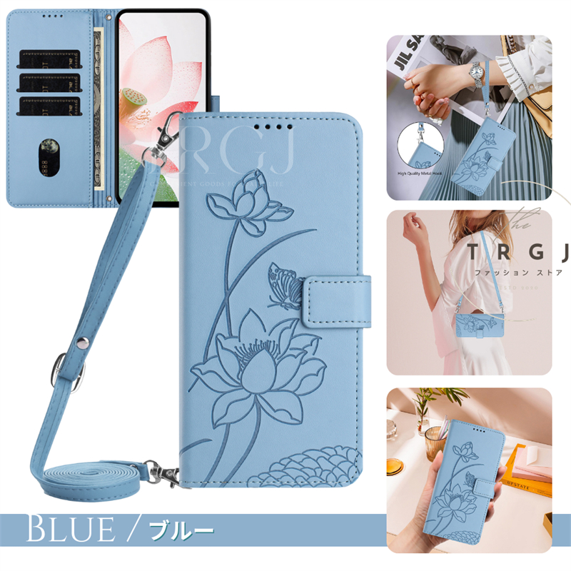 iPhone17 ケース 手帳型 iPhone 手帳型スマホケース 蓮の花 花柄 型