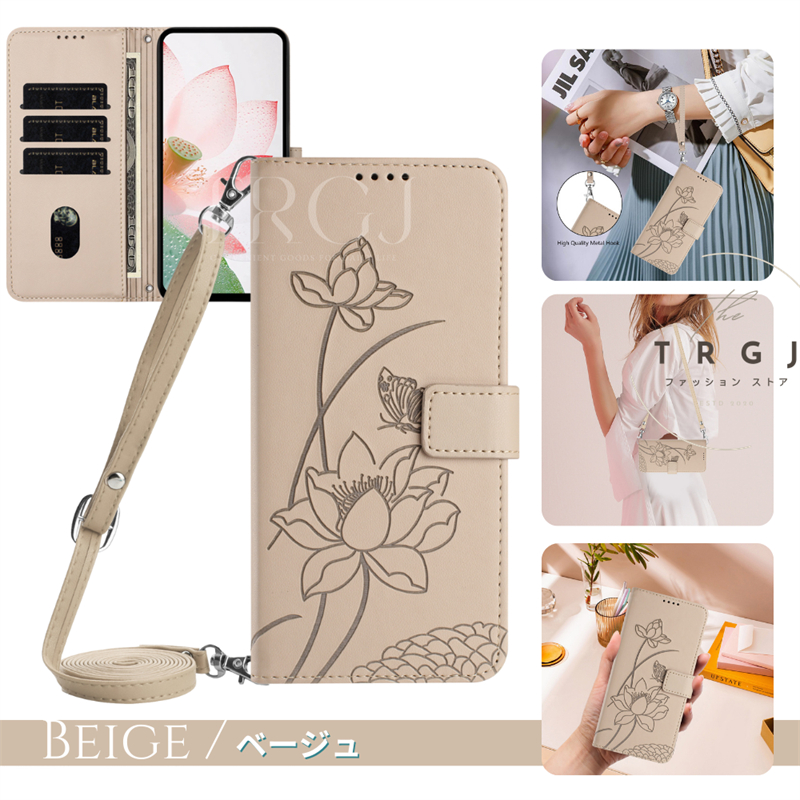 iPhone17 ケース 手帳型 iPhone 手帳型スマホケース 蓮の花 花柄 型