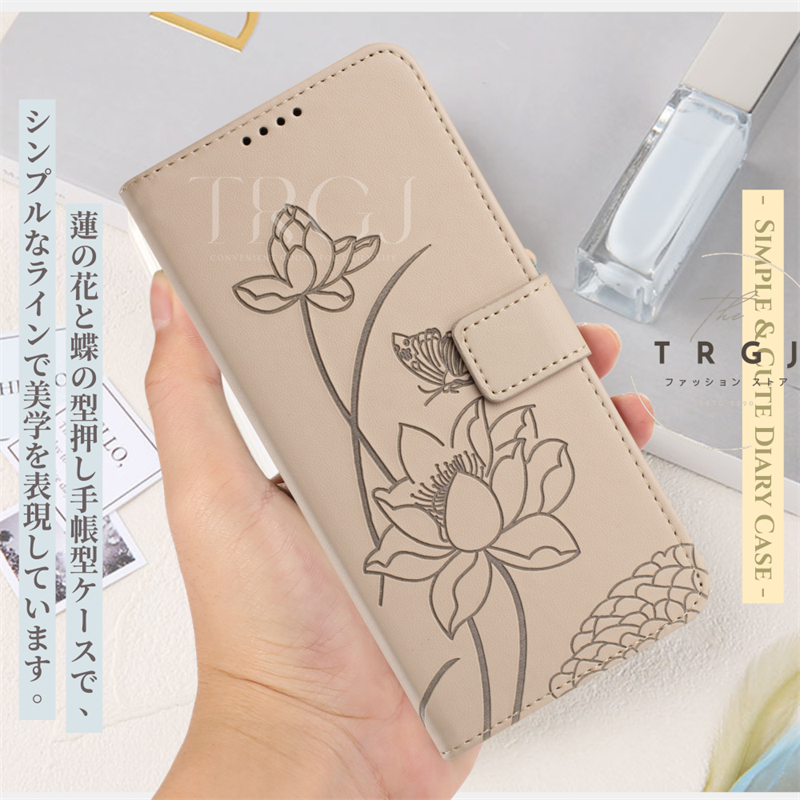 iPhone17 ケース 手帳型 iPhone 手帳型スマホケース 蓮の花 花柄 型
