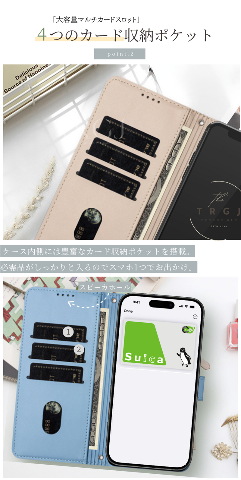 Galaxy A25 5G ケース 手帳型 スマホケース手帳型 蓮の花 花柄 型押し