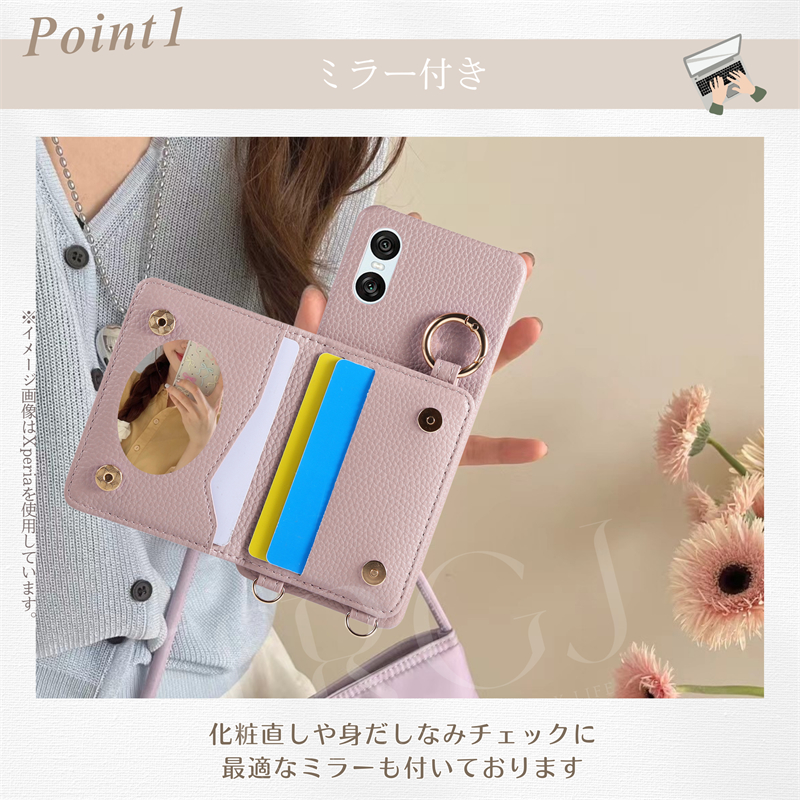 ミラー付き Xperia 10 VI ケース ...の詳細画像2