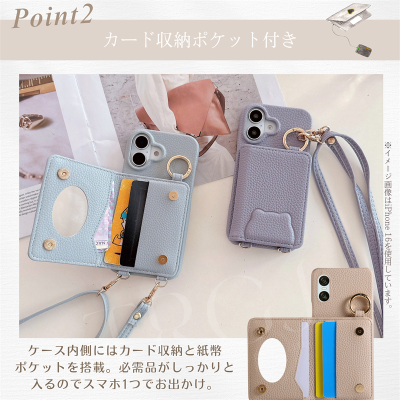 ミラー付き Xperia 10 VI ケース ...の詳細画像4