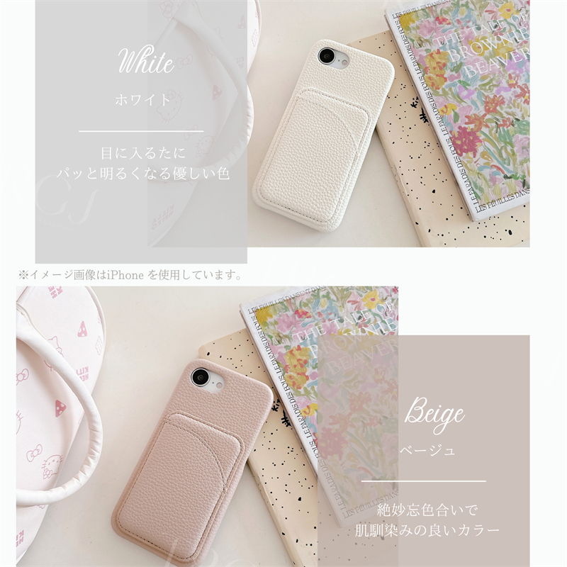 カード入れ iPhone16 e 13 12 11 pro max 背面カバー アイフォン se 第三世代 スマホケース iPhone14 Pro 13mini Pro Se2 カードケース iPhone16 pro max |  | 12