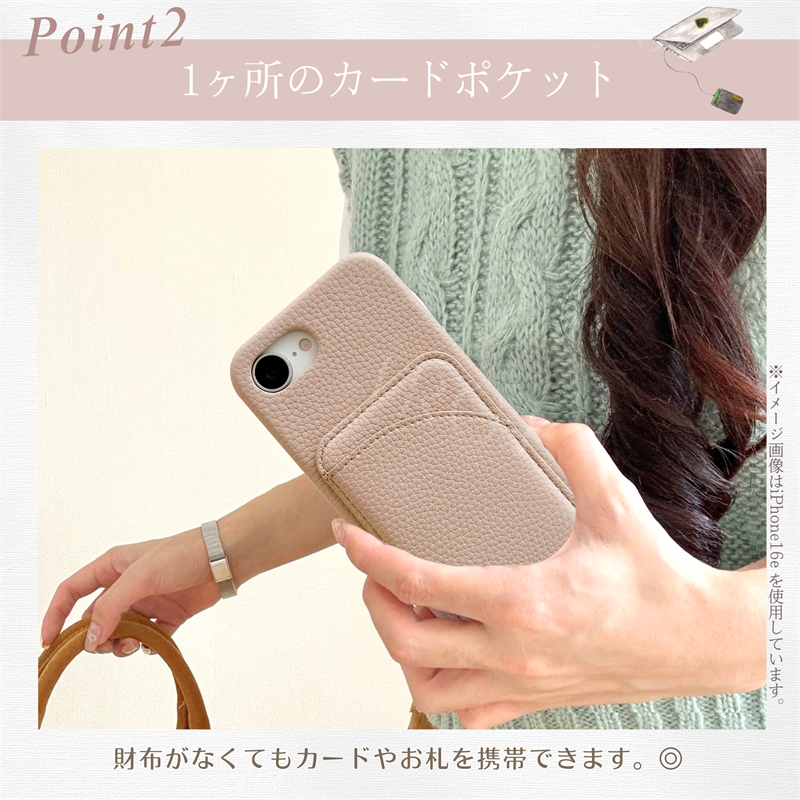 カード入れ iPhone16 e 13 12 11 pro max 背面カバー アイフォン se 第三世代 スマホケース iPhone14 Pro 13mini Pro Se2 カードケース iPhone16 pro max |  | 03