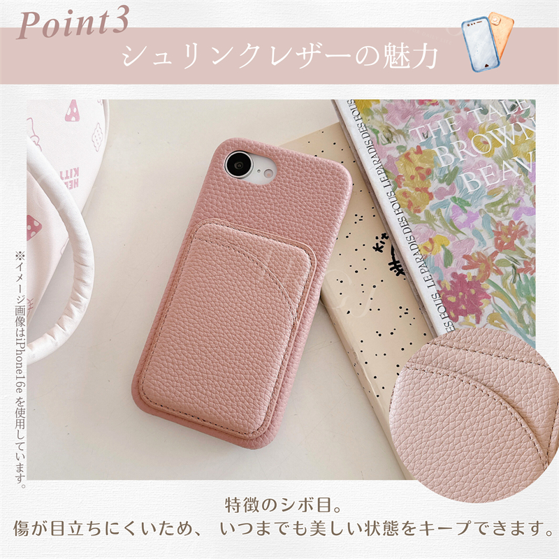カード入れ iPhone16 e 13 12 11 pro max 背面カバー アイフォン se 第三世代 スマホケース iPhone14 Pro 13mini Pro Se2 カードケース iPhone16 pro max |  | 05