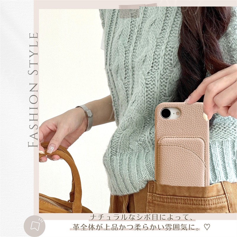 カード入れ iPhone16 e 13 12 11 pro max 背面カバー アイフォン se 第三世代 スマホケース iPhone14 Pro 13mini Pro Se2 カードケース iPhone16 pro max |  | 06