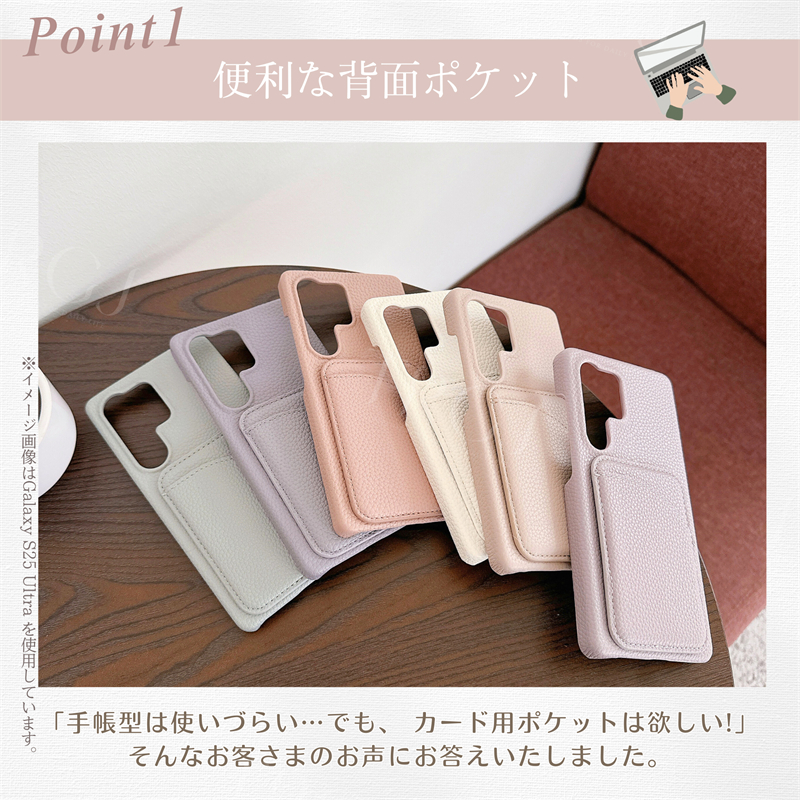 カード入れ Galaxy S25 Ultra S24 fe S23 fe S22 背面カバー ギャラクシー a25 5g スマホケース Galaxy A25 A55 A54 A53 5G カードケース Galaxy S25 ウルトラ |  | 01