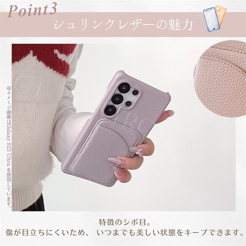 カード入れ Galaxy S26 S25 Ul...の詳細画像5
