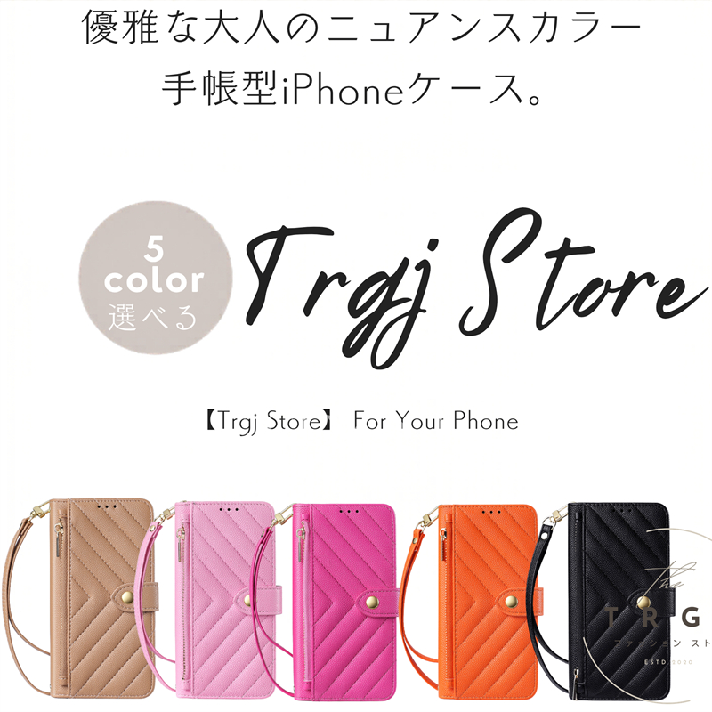 iPhone 17e 17Pro スマホケース...の詳細画像1