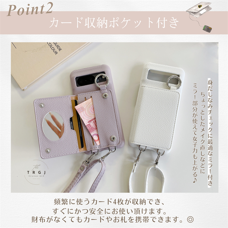 ミラー付き Google Pixel 9 Pro ケース ショルダー Pixel9 ProXL 8A