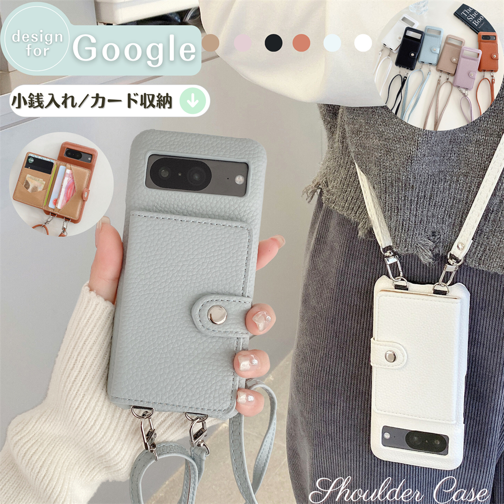 ミラー付き Google Pixel 9a 9Pro ケース ショルダー Pixel10 10a