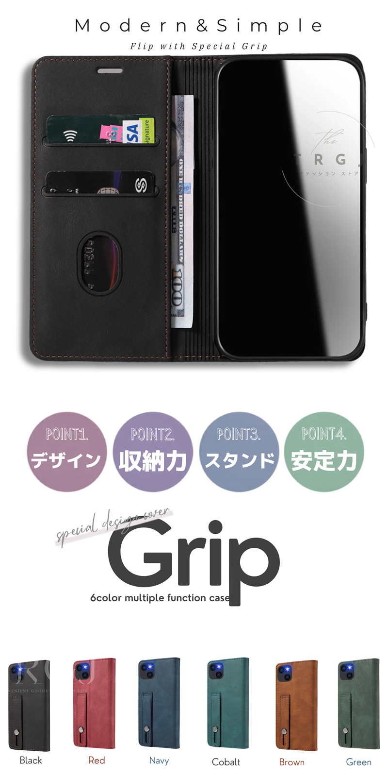 スマホケース 手帳型 Galaxy A57 5...の詳細画像3