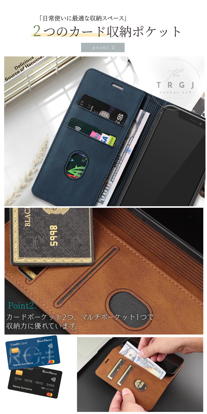 スマホケース 手帳型 Galaxy A57 5...の詳細画像5